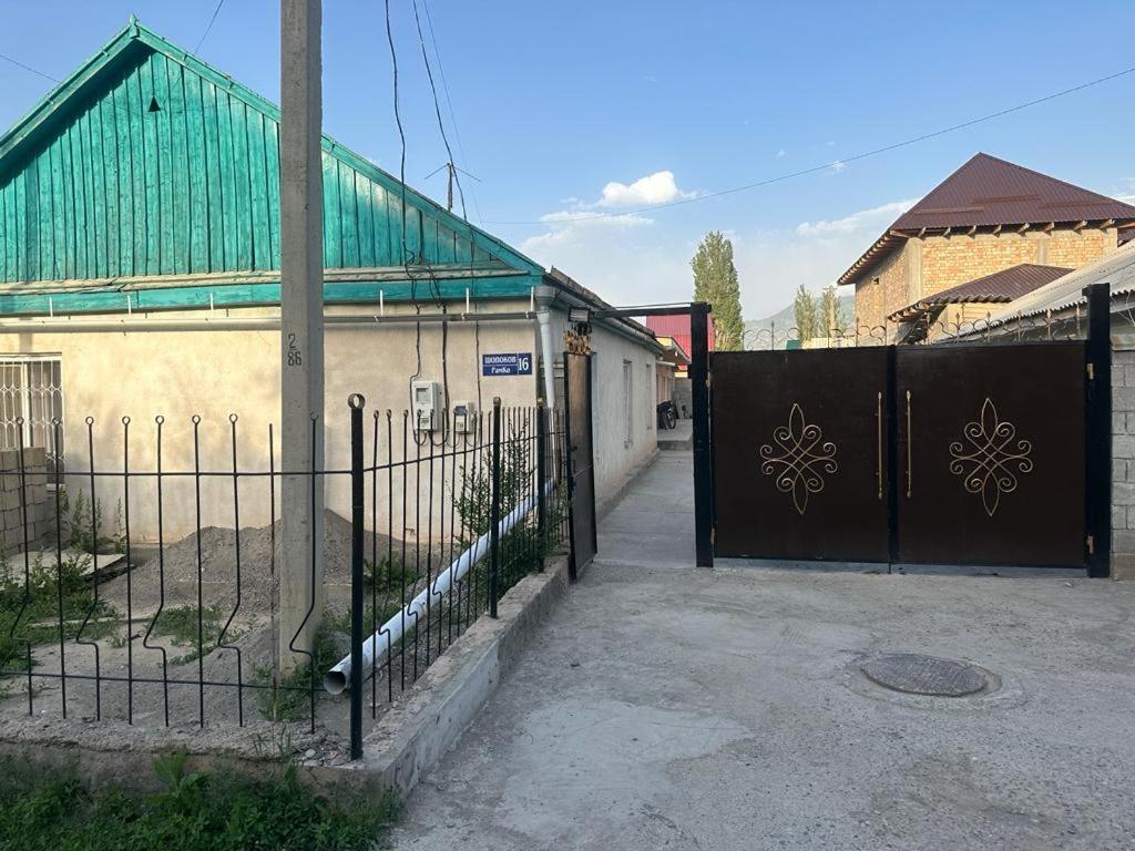 Pamko Acomodação com café da manhã Naryn Exterior foto